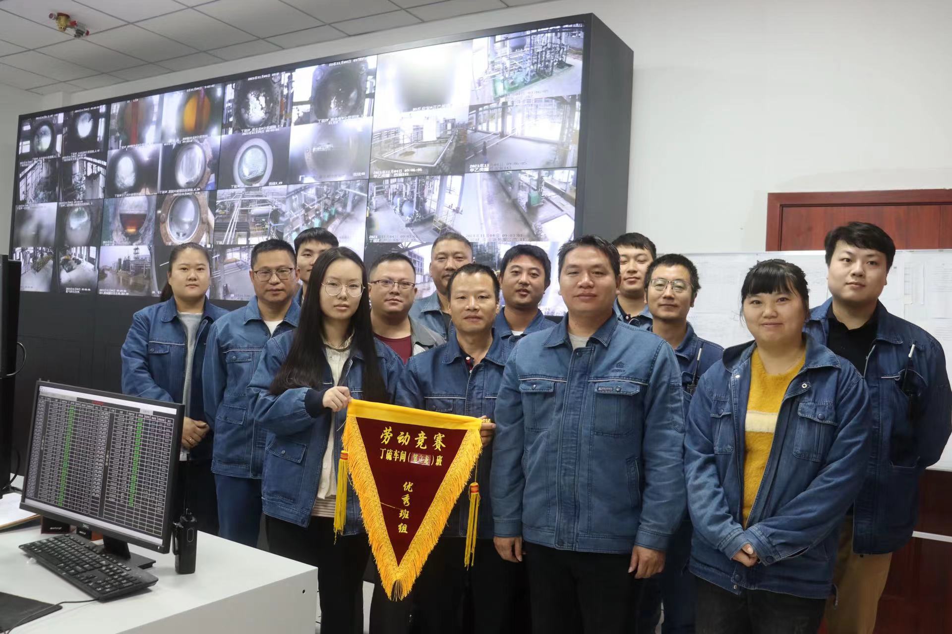 創(chuàng)新融合制方略，比學(xué)趕超奮爭(zhēng)先——海利貴溪公司開(kāi)展“奮戰(zhàn)四季度 超產(chǎn)4000噸”勞動(dòng)競(jìng)賽