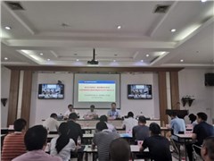 強(qiáng)化紅線意識，推進(jìn)精細(xì)化管理